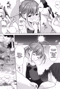 Page 14 of Ayamachi wa Himegoto no Hajimari 6 - preview thumbnail