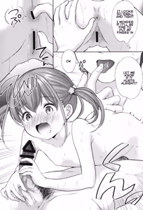 Page 18 of Ayamachi wa Himegoto no Hajimari 6 - preview thumbnail