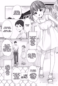 Page 4 of Ayamachi wa Himegoto no Hajimari 6 - preview thumbnail