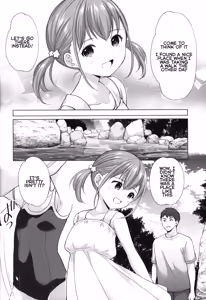 Page 5 of Ayamachi wa Himegoto no Hajimari 6 - preview thumbnail