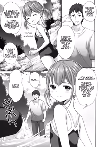 Page 6 of Ayamachi wa Himegoto no Hajimari 6 - preview thumbnail