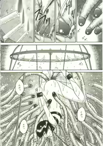 Page 77 of In'utsu na Shizuku - preview thumbnail