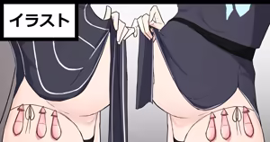 Echiechi Sunohara Shimai — hentai manga cover on Fhentai