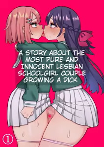 Gakkou Ichi no Seiso Junai Yuri Couple, Chinpo Haete Owaru — hentai manga cover on Fhentai