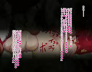 Page 69 of Mushikago ~Tanjou Hen~ Insai Shokushu Jigoku - preview thumbnail
