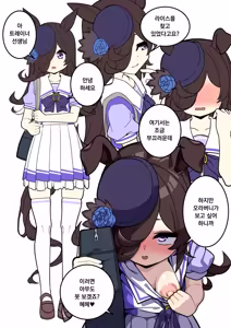 99 — hentai manga cover on Fhentai