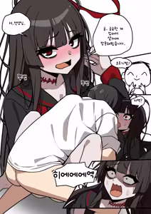 110 — hentai manga cover on Fhentai
