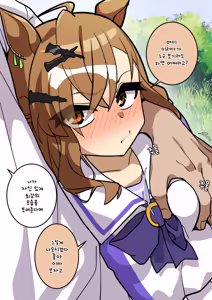 111 — hentai manga cover on Fhentai