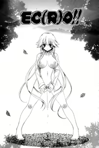 Page 54 of Shashutsu HAPPY END Shugi | 體內射出HAPPYEND主義❤ - preview thumbnail
