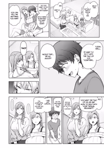 Page 12 of FamiCon - Family Control Ch. 5 Zenpen - preview thumbnail
