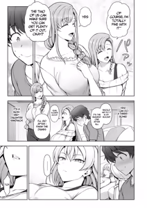 Page 13 of FamiCon - Family Control Ch. 5 Zenpen - preview thumbnail