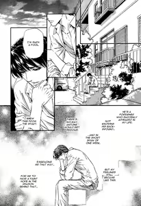 Page 103 of Taiyou no Kikoushi - preview thumbnail
