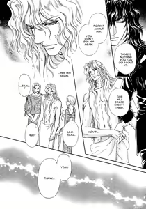 Page 148 of Taiyou no Kikoushi - preview thumbnail