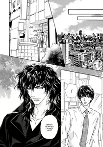 Page 150 of Taiyou no Kikoushi - preview thumbnail