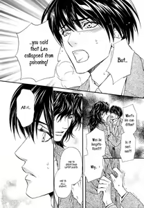 Page 194 of Taiyou no Kikoushi - preview thumbnail