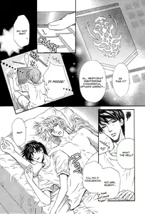 Page 34 of Taiyou no Kikoushi - preview thumbnail