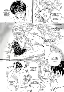 Page 47 of Taiyou no Kikoushi - preview thumbnail