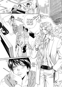 Page 49 of Taiyou no Kikoushi - preview thumbnail