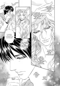 Page 50 of Taiyou no Kikoushi - preview thumbnail