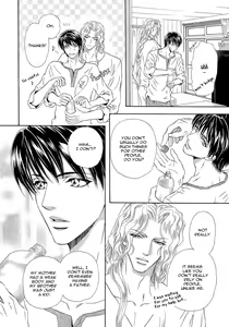Page 69 of Taiyou no Kikoushi - preview thumbnail