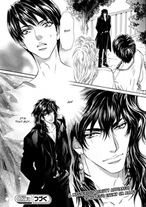 Page 73 of Taiyou no Kikoushi - preview thumbnail
