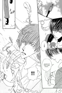 Page 11 of Tenshi no Tame no Shohousen - Recipe for angel - preview thumbnail
