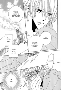 Page 126 of Tenshi no Tame no Shohousen - Recipe for angel - preview thumbnail