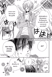 Page 22 of Tenshi no Tame no Shohousen - Recipe for angel - preview thumbnail