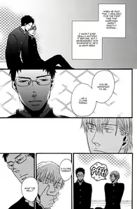 Page 35 of Tadayoedo Shizumazu, Saredo Naki mo Sezu - preview thumbnail