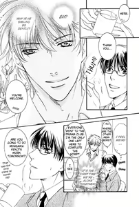 Page 143 of Yuushitetsusen no Koi - preview thumbnail