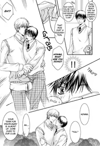 Page 166 of Yuushitetsusen no Koi - preview thumbnail