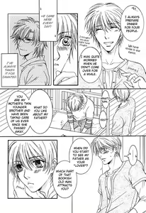 Page 48 of Yuushitetsusen no Koi - preview thumbnail