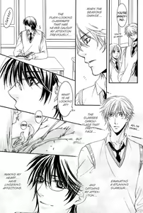 Page 83 of Yuushitetsusen no Koi - preview thumbnail