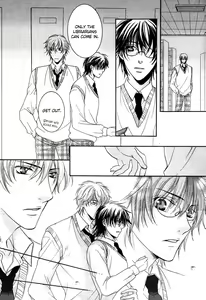 Page 87 of Yuushitetsusen no Koi - preview thumbnail