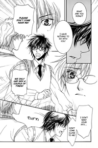 Page 88 of Yuushitetsusen no Koi - preview thumbnail