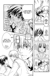 Page 91 of Yuushitetsusen no Koi - preview thumbnail