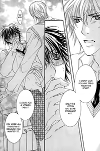 Page 94 of Yuushitetsusen no Koi - preview thumbnail