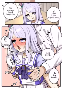 102 — hentai manga cover on Fhentai