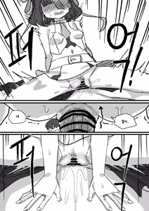 Page 21 of 챕터 - preview thumbnail
