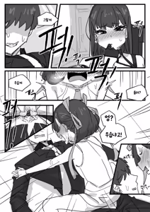 Page 22 of 챕터 - preview thumbnail
