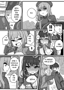 Page 4 of 챕터 - preview thumbnail