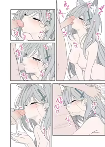 Page 17 of Shiroko Terror Gohoubi ga Hoshii (decensored) - preview thumbnail