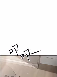 Page 103 of 朋友妈妈我天菜 | 朋友媽媽我天菜 1-7 - preview thumbnail