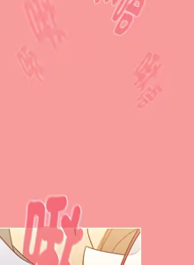 Page 20 of 难忘的夏令营 | 難忘的夏令營 1-6 END - preview thumbnail