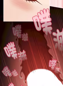 Page 47 of 难忘的夏令营 | 難忘的夏令營 1-6 END - preview thumbnail