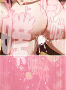 Page 48 of 难忘的夏令营 | 難忘的夏令營 1-6 END - preview thumbnail