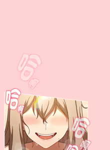 Page 70 of 难忘的夏令营 | 難忘的夏令營 1-6 END - preview thumbnail