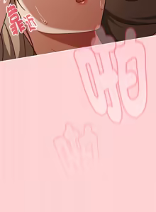 Page 90 of 难忘的夏令营 | 難忘的夏令營 1-6 END - preview thumbnail