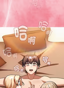 Page 99 of 难忘的夏令营 | 難忘的夏令營 1-6 END - preview thumbnail