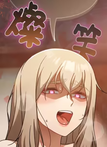Page 100 of 难忘的夏令营 | 難忘的夏令營 1-6 END - preview thumbnail